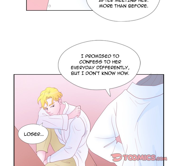 You Have The Wrong Person image