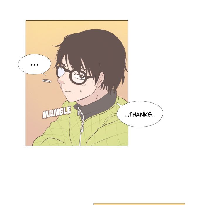 You Have The Wrong Person image
