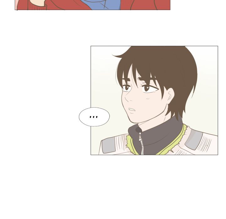 You Have The Wrong Person image