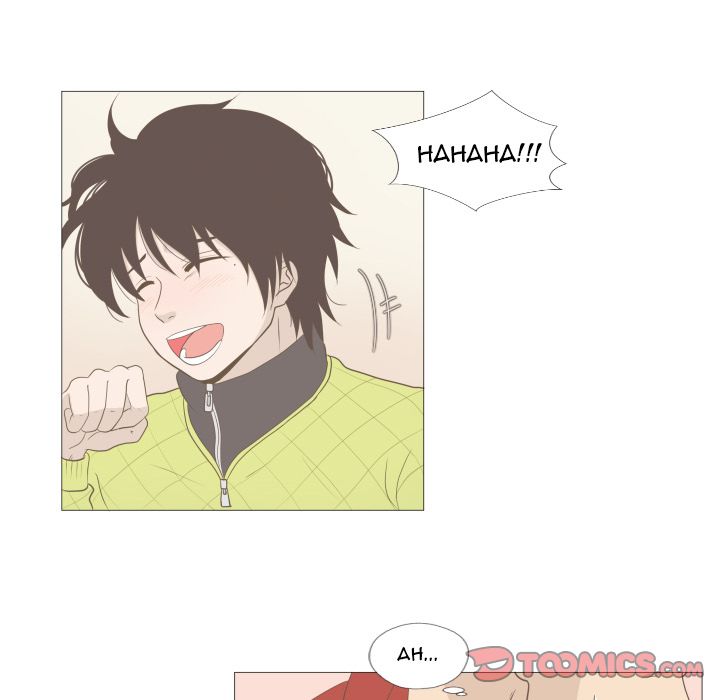 You Have The Wrong Person image