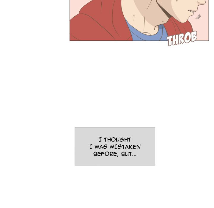 You Have The Wrong Person image