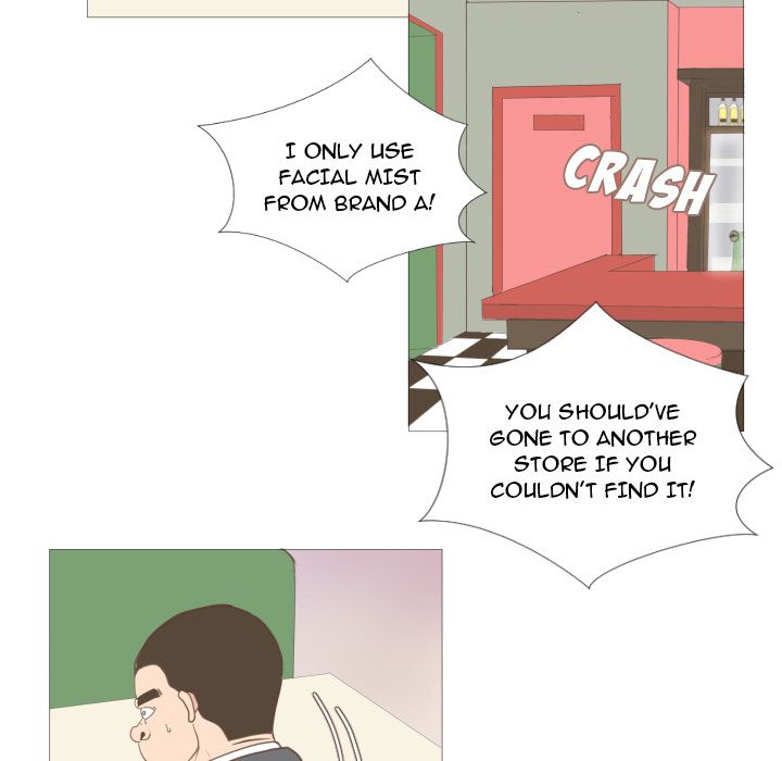 You Have The Wrong Person image