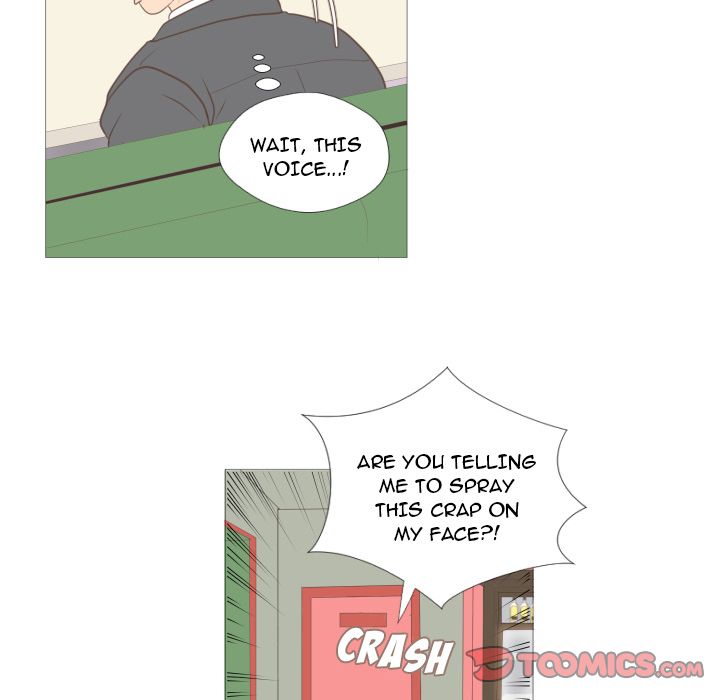 You Have The Wrong Person image
