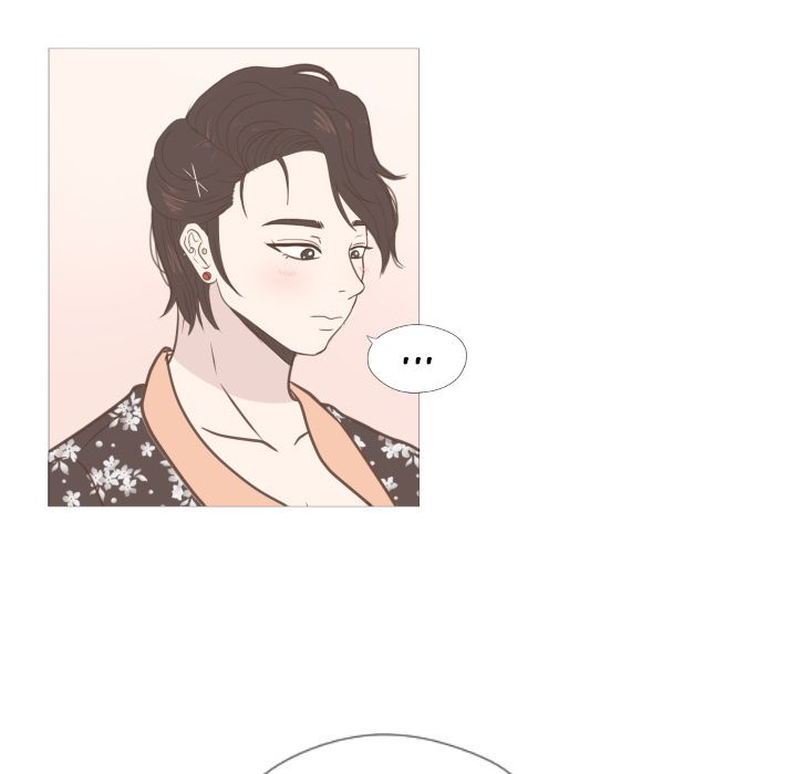 You Have The Wrong Person image