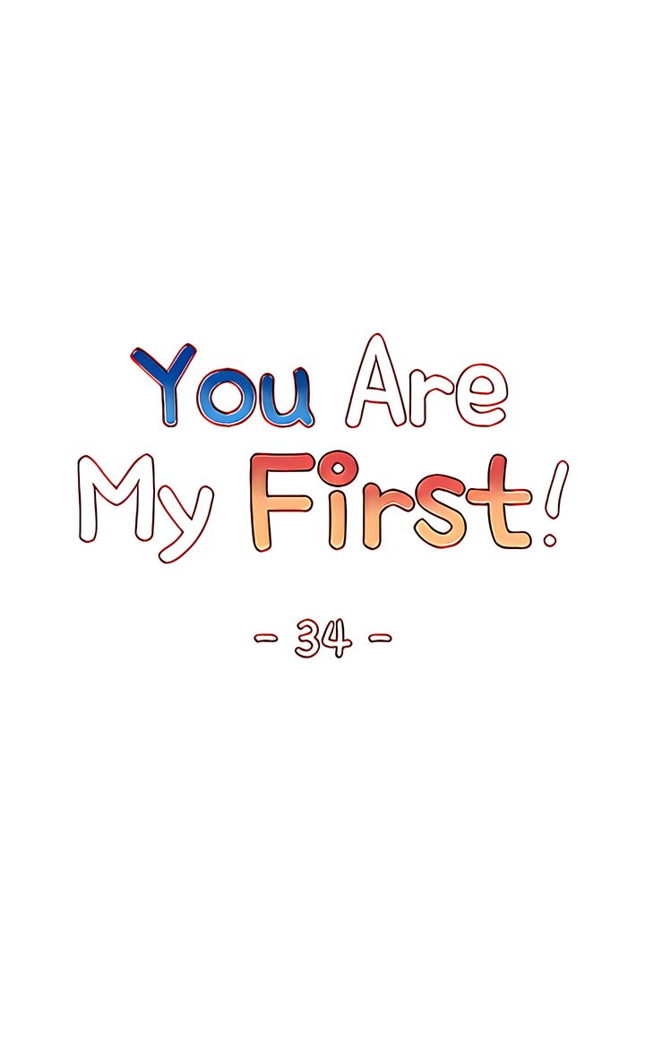 You Are My First image