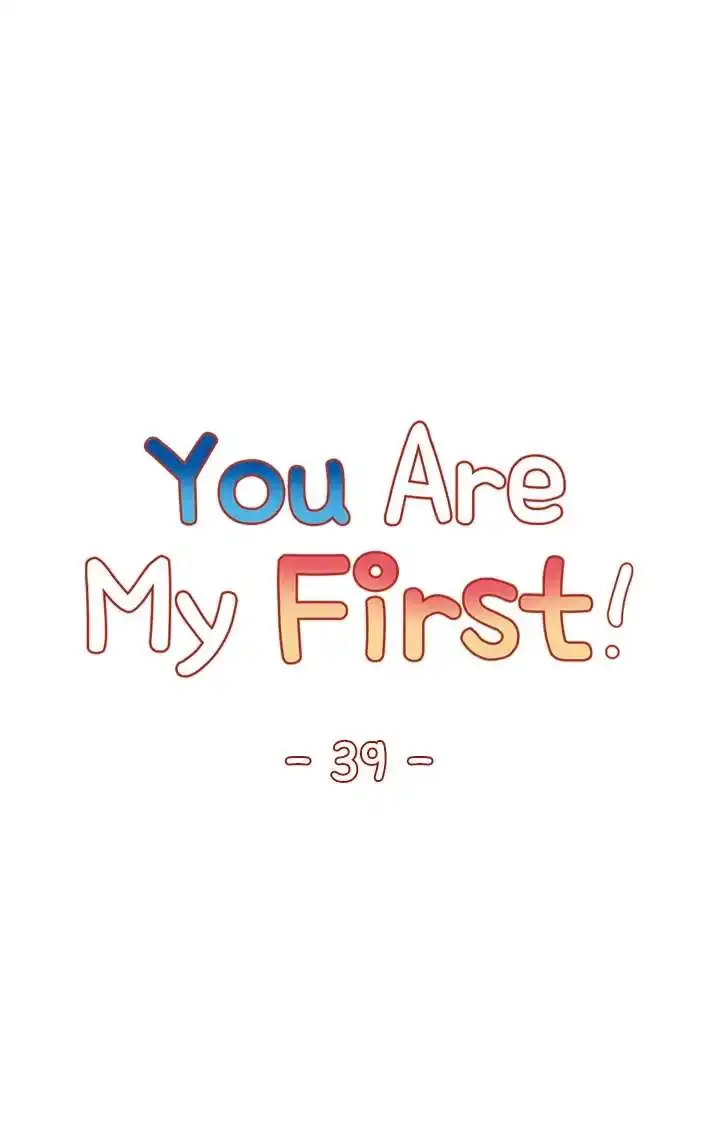 You Are My First image