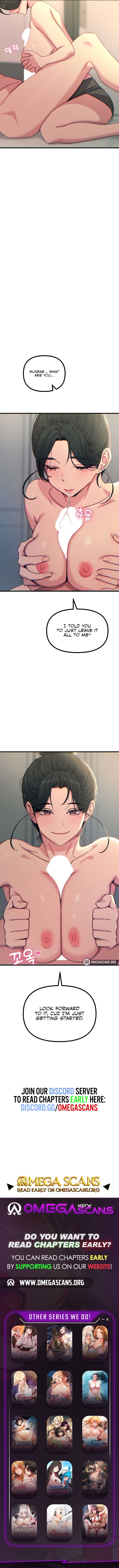 You Won’t Get Me Twice image