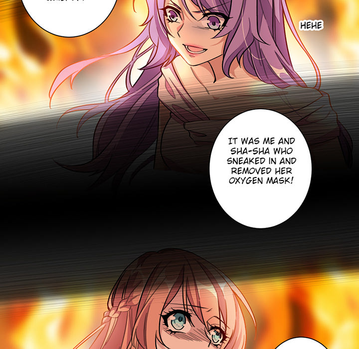 Your Turn to Chase After Me image