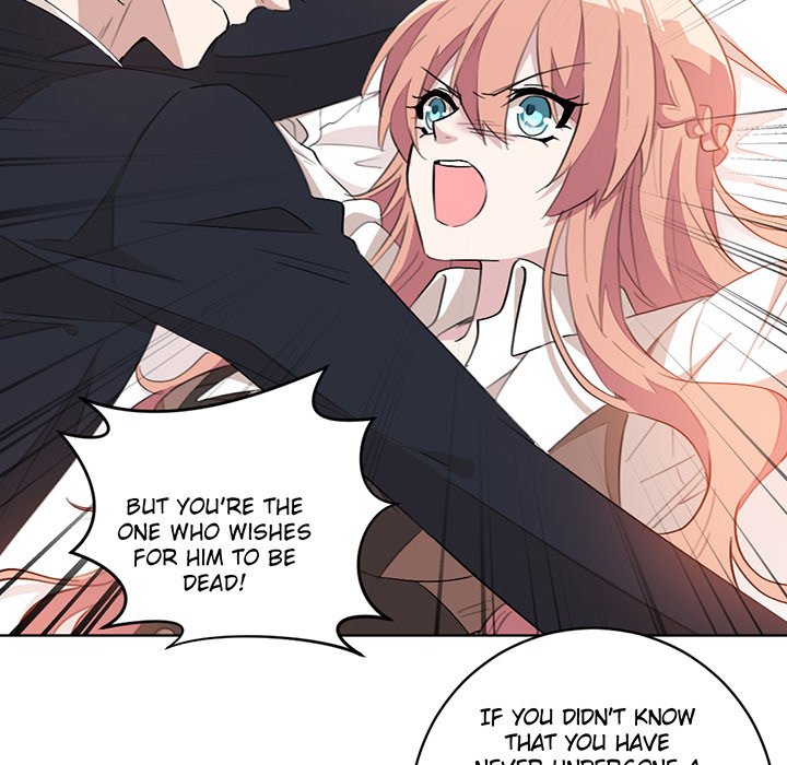 Your Turn to Chase After Me image