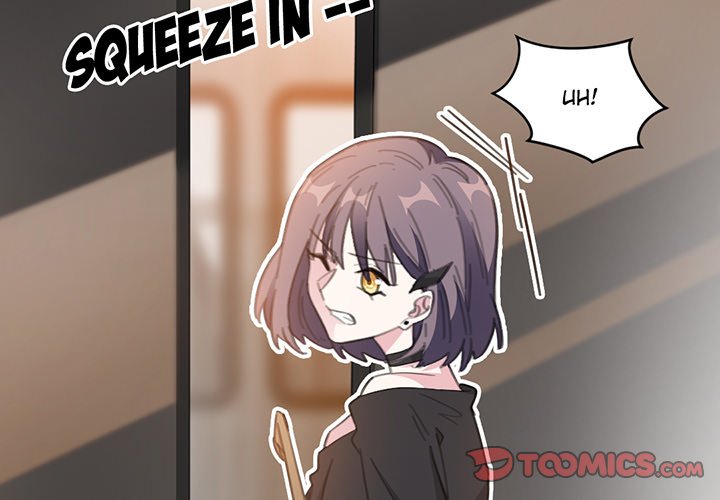 Your Turn to Chase After Me image