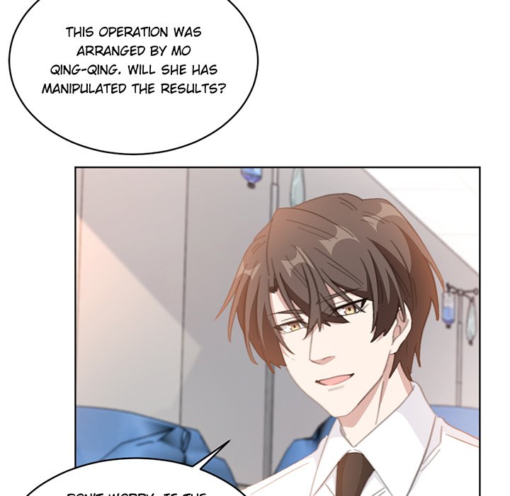 Your Turn to Chase After Me image