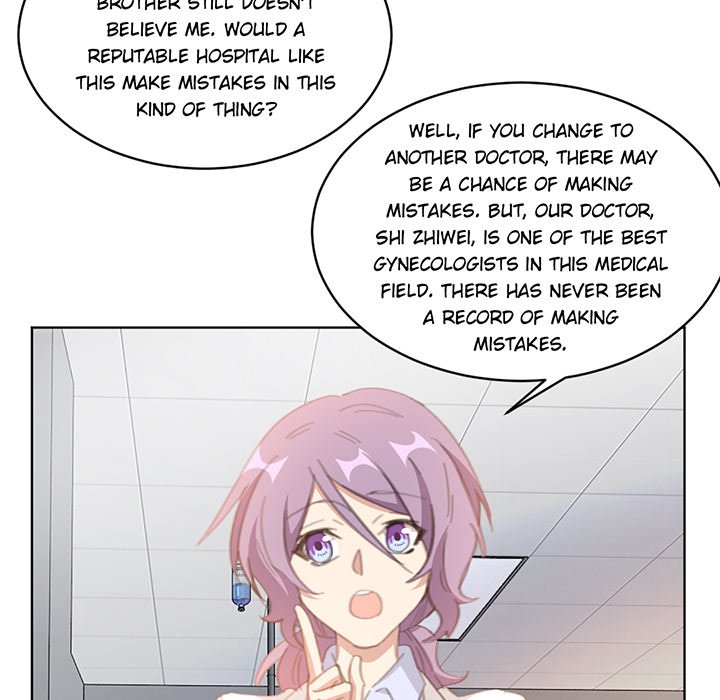 Your Turn to Chase After Me image