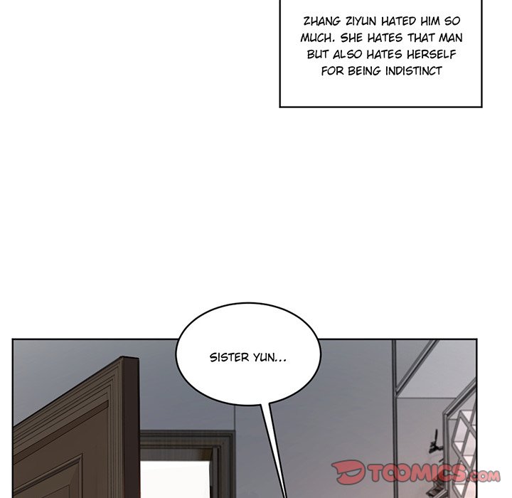 Your Turn to Chase After Me image