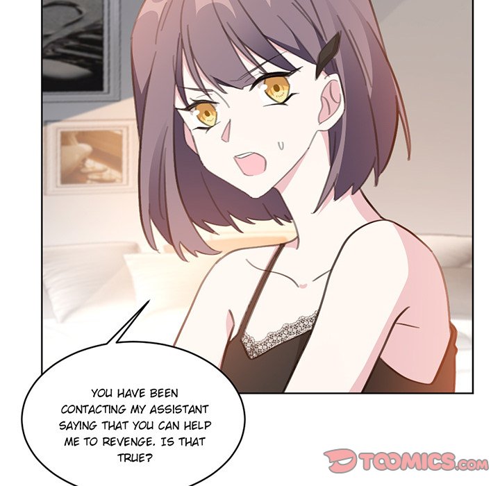 Your Turn to Chase After Me image