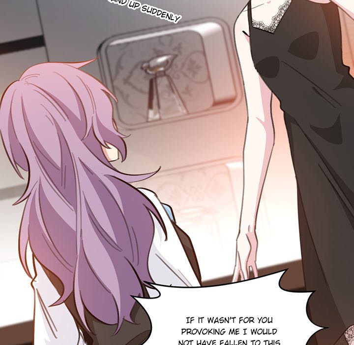 Your Turn to Chase After Me image