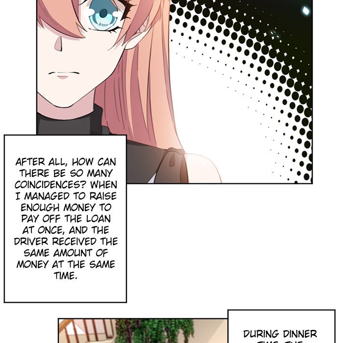 Your Turn to Chase After Me image