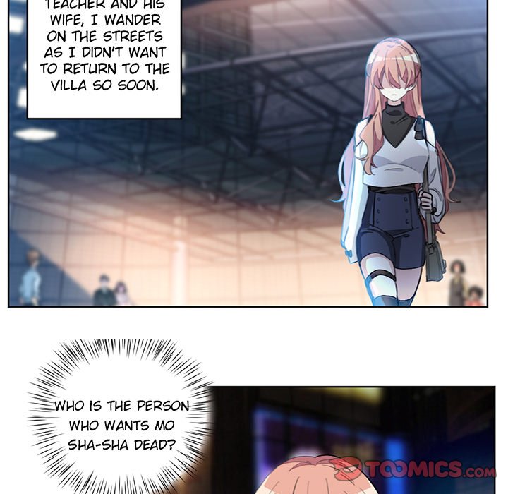 Your Turn to Chase After Me image
