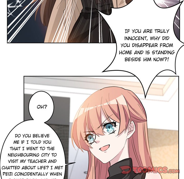 Your Turn to Chase After Me image