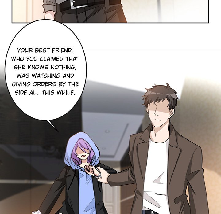 Your Turn to Chase After Me image