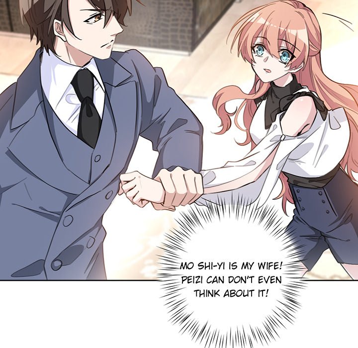 Your Turn to Chase After Me image
