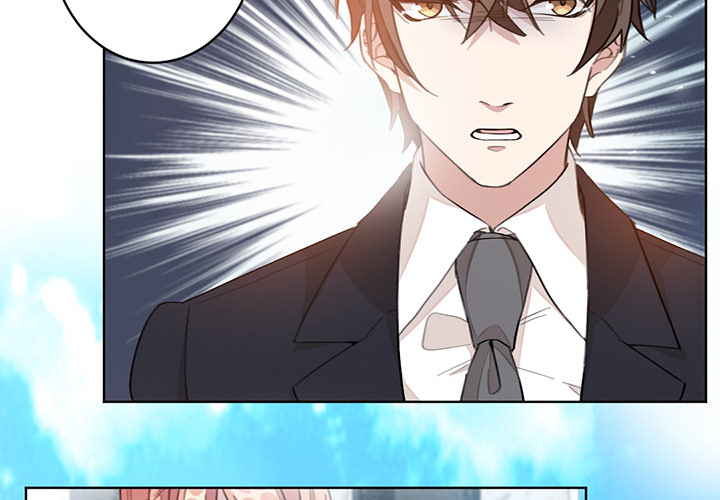 Your Turn to Chase After Me image