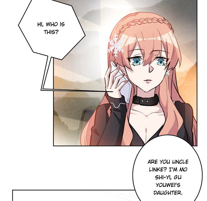 Your Turn to Chase After Me image