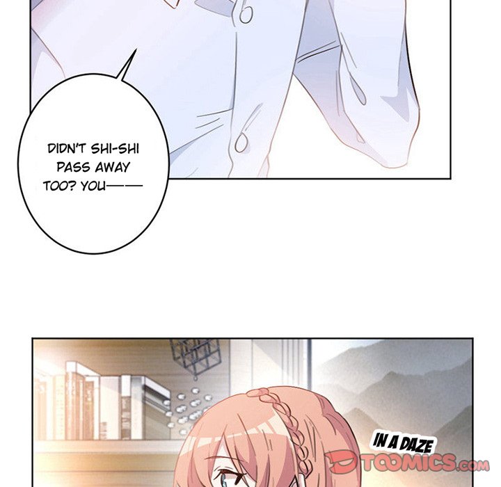 Your Turn to Chase After Me image