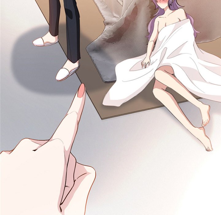 Your Turn to Chase After Me image