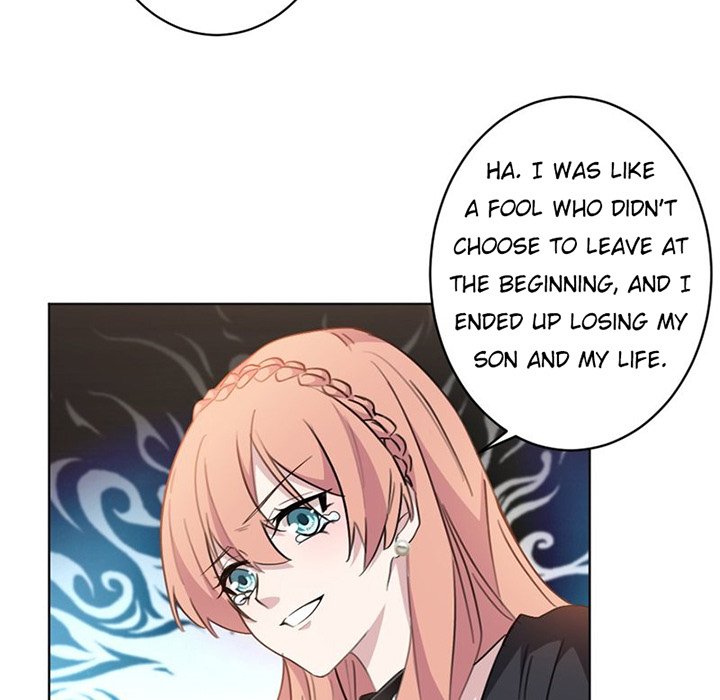 Your Turn to Chase After Me image