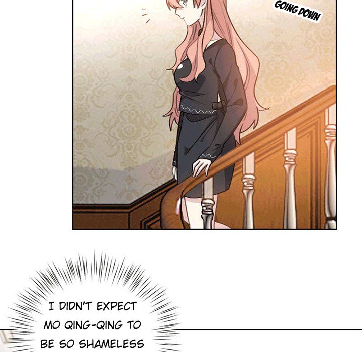Your Turn to Chase After Me image