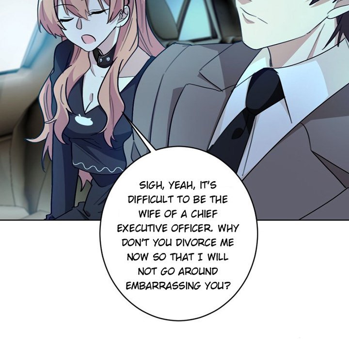 Your Turn to Chase After Me image