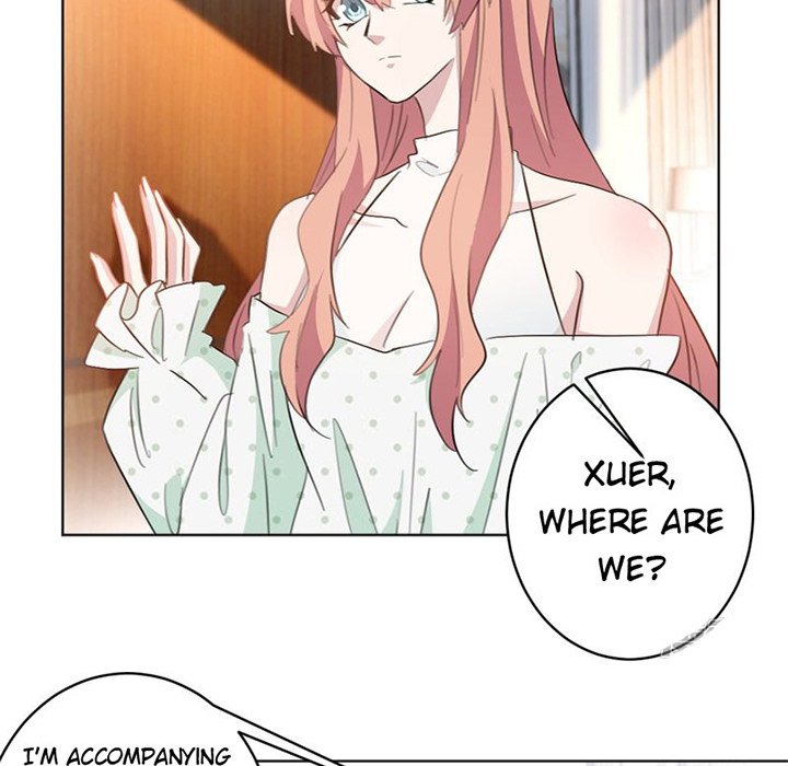 Your Turn to Chase After Me image