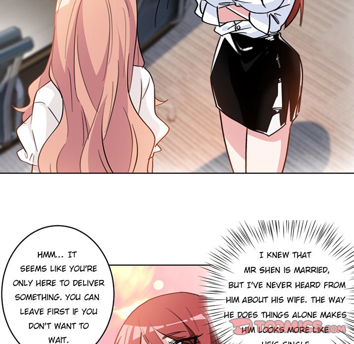 Your Turn to Chase After Me image