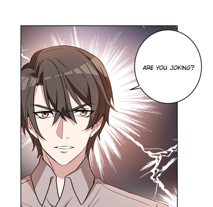 Your Turn to Chase After Me image