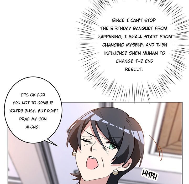 Your Turn to Chase After Me image