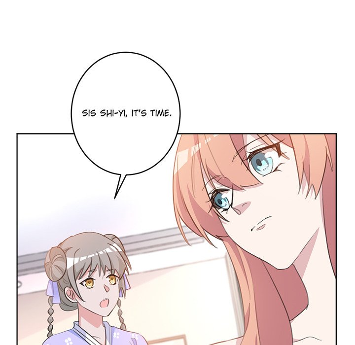 Your Turn to Chase After Me image