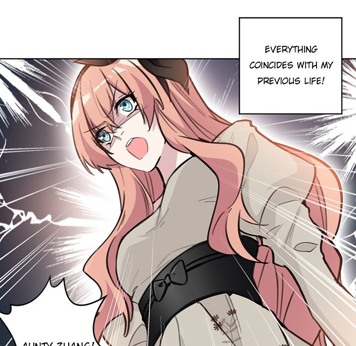 Your Turn to Chase After Me image