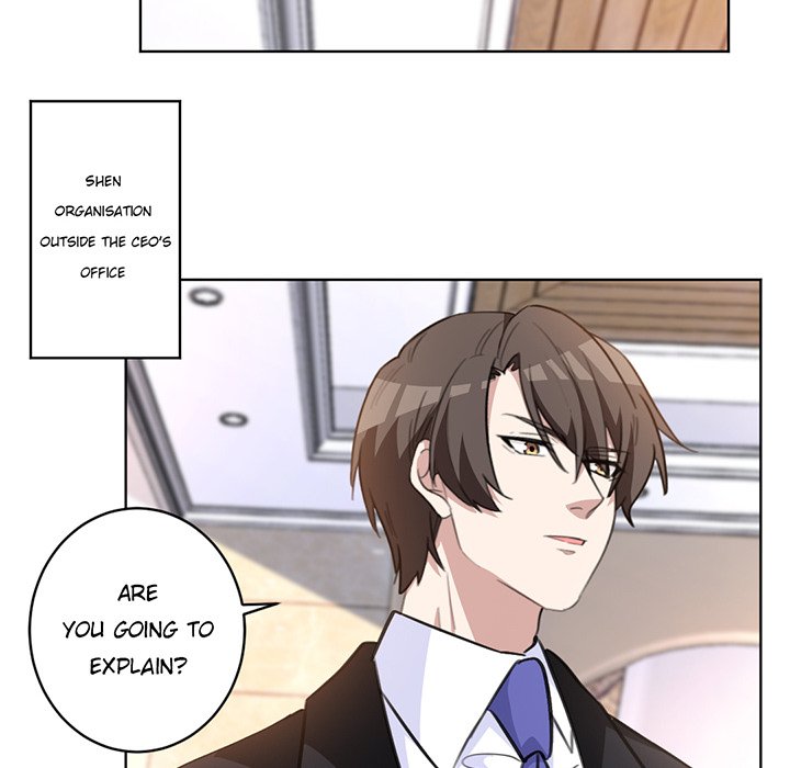 Your Turn to Chase After Me image