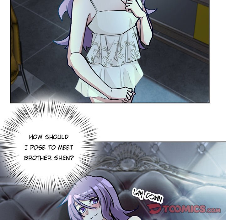 Your Turn to Chase After Me image