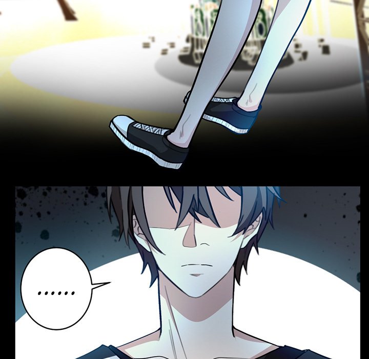 Your Turn to Chase After Me image