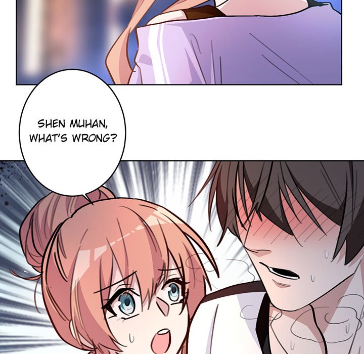 Your Turn to Chase After Me image