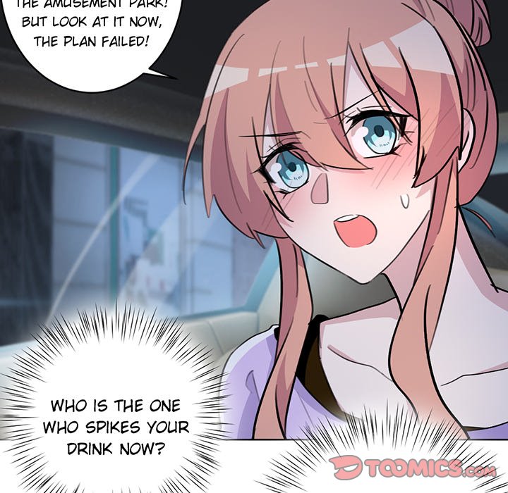 Your Turn to Chase After Me image