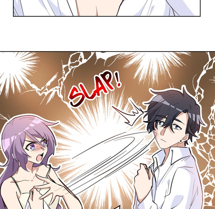 Your Turn to Chase After Me image