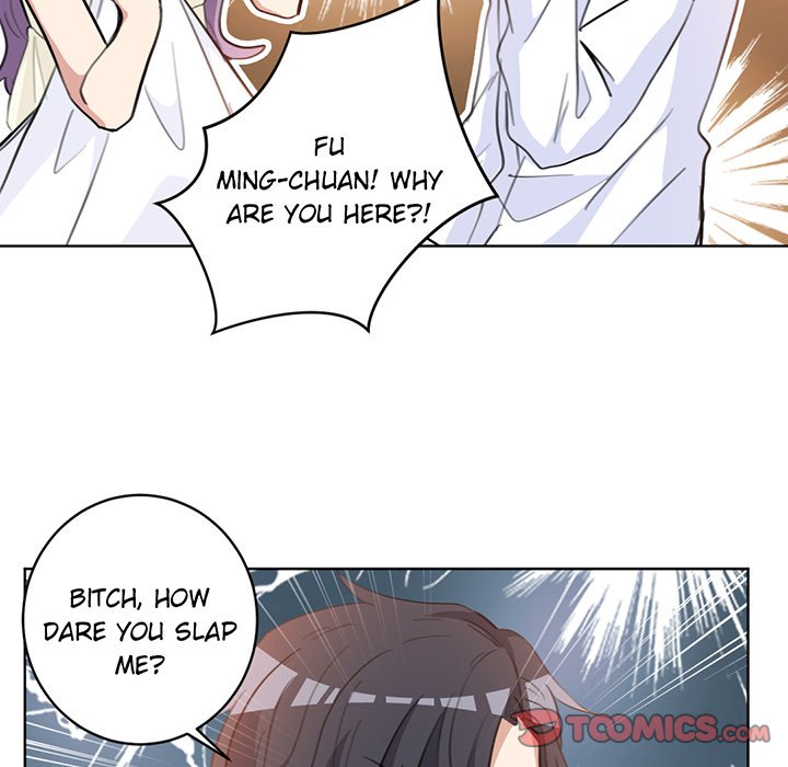 Your Turn to Chase After Me image