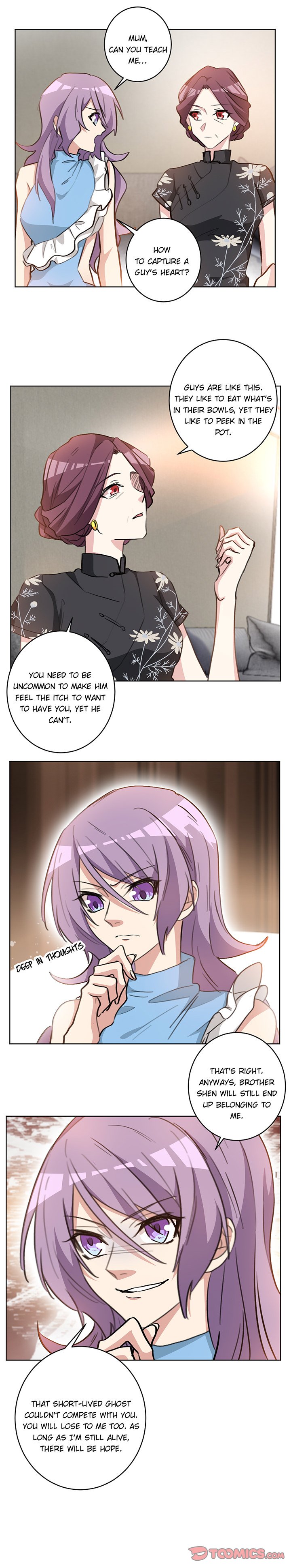Your Turn to Chase After Me image