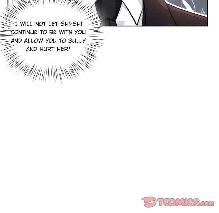 Your Turn to Chase After Me image