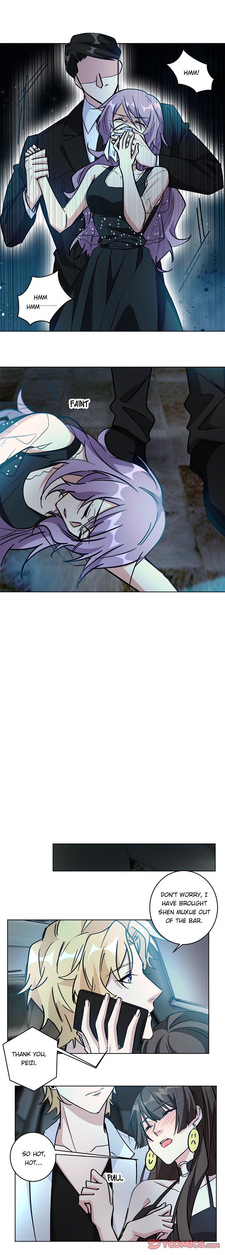 Your Turn to Chase After Me image