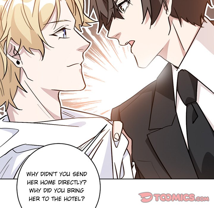 Your Turn to Chase After Me image
