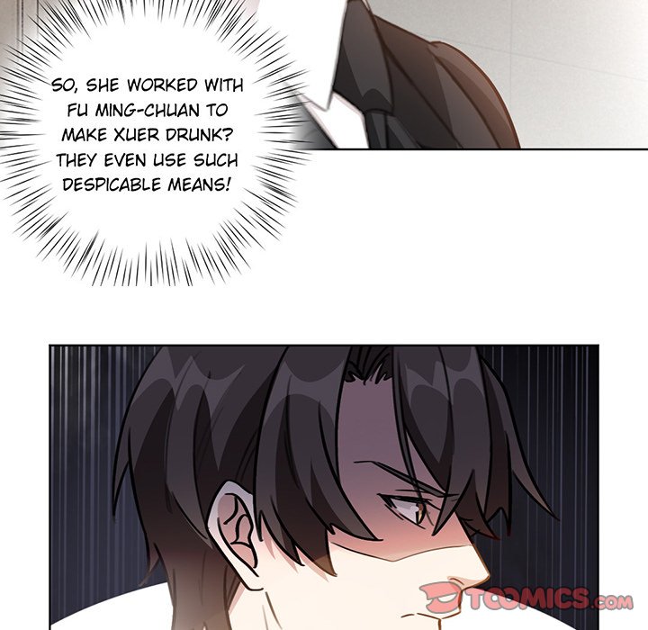 Your Turn to Chase After Me image