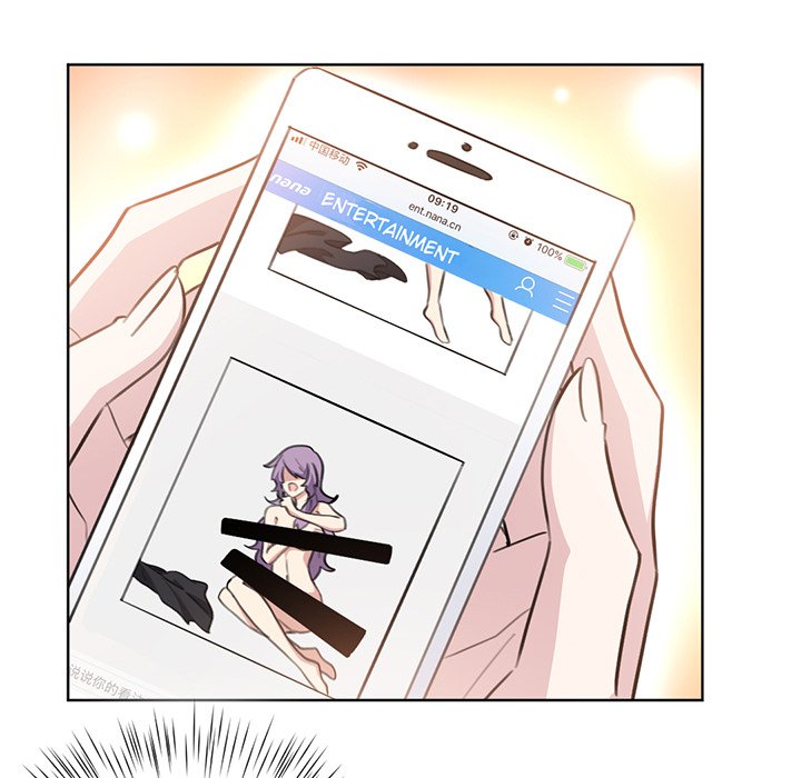 Your Turn to Chase After Me image